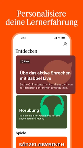 Screen